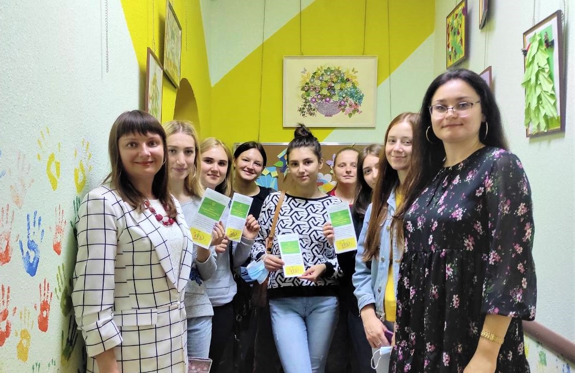 Ознайомлення з Центром-соціальної реабілітації дітей-інвалідів